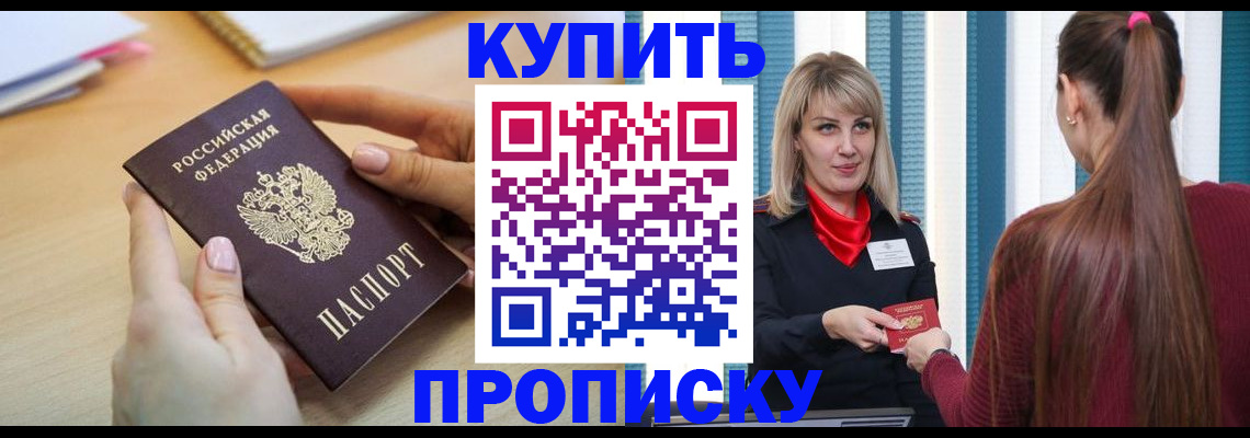 форма 3 в Свободном